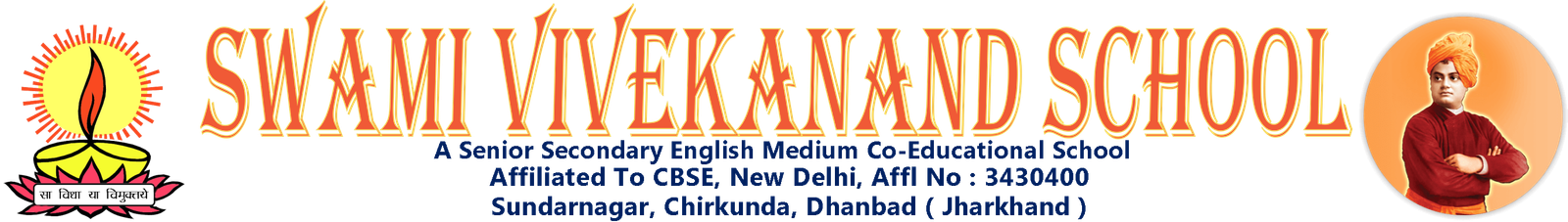 Swami Vivekananda School, Chirkunda, Dhanbad, Jharkhand Logo